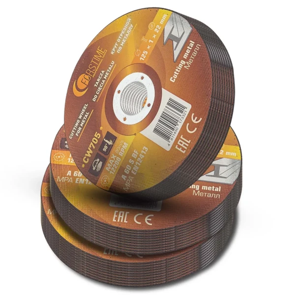 Круг отрезной по металлу 125х1.0.х22,2мм-30шт