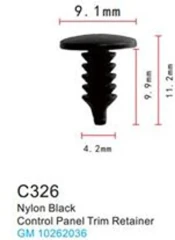 Клипса для крепления внутренней обшивки а/м GM пластиковая (100шт/уп.)