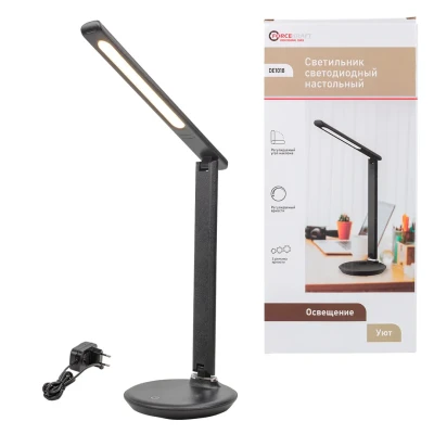 Светильник светодиодный настольный 220В (черный)