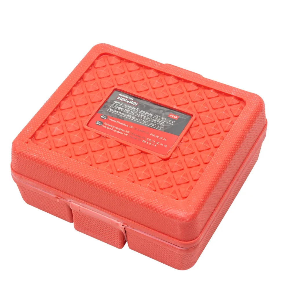 Набор головок Е-профиль, 14пр., 1/4'', 3/8'', 1/2''(Е4-Е24),в кейсе