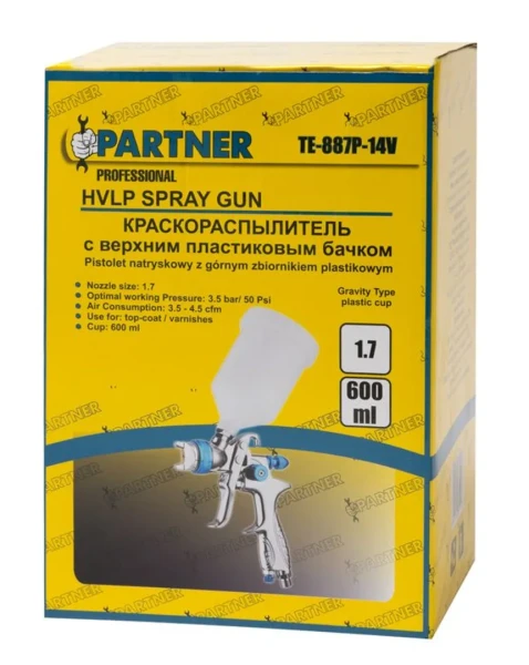 Краскораспылитель с верхним пластиковым бачком (600мл, 1.7мм, 3.5bar, 100-128 л/мин, присоед. резьба 1/4''+штуцер)
