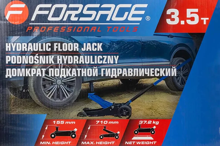 Домкрат подкатной гидравлический 3.5т