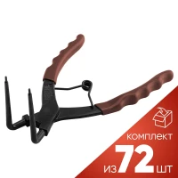 (К-Т 72)Съемник внутрених стопорных колец изогнутый 90грд. (глубина-56мм, для суппортов), в блистере