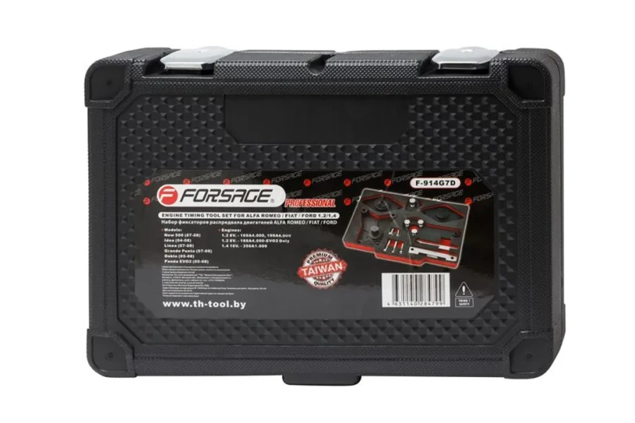 Набор фиксаторов для обслуживания двигателей группы Alfa Romeo Fiat Ford 12пр.(1.2 8V, 1.4 16V), в кейсе ''Pemium''