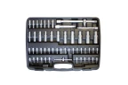 Набор инструментов 172пр. 1/2''& 3/8''& 1/4'' (4-32мм, 6гр.)
