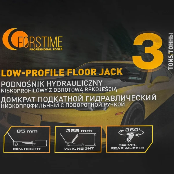 Домкрат подкатной гидравлический низкопрофильный 3т (поворотная ручка 360°,h min 85мм, h max 385мм)