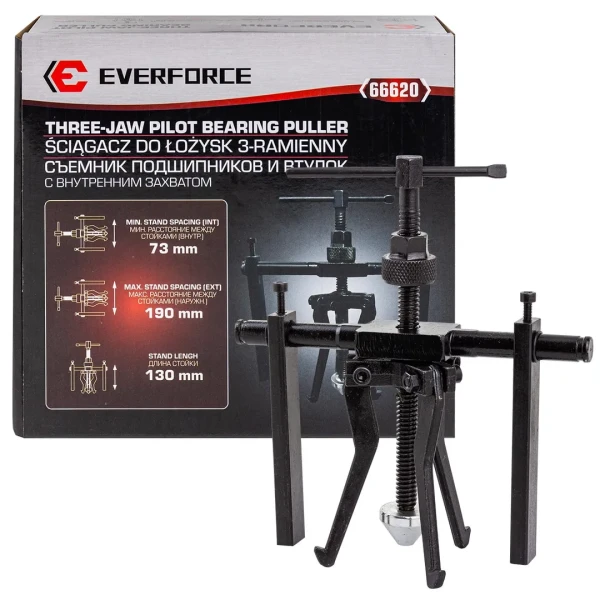 Съемник подшипников и втулок с внутренним захватом (расст. между стойками 73-190мм, длина стойки 130мм)