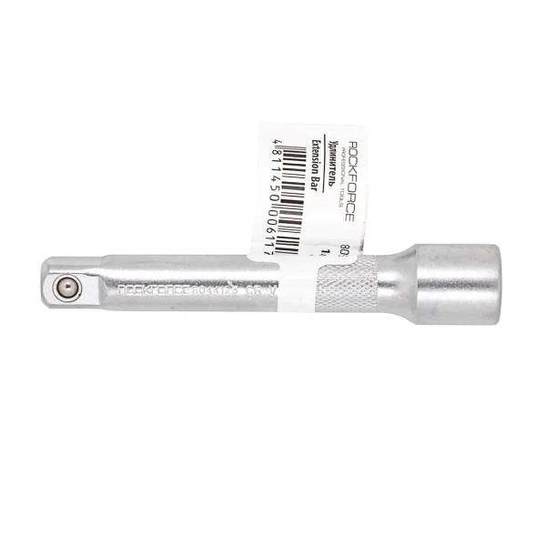 Удлинитель 125мм, 1/2''