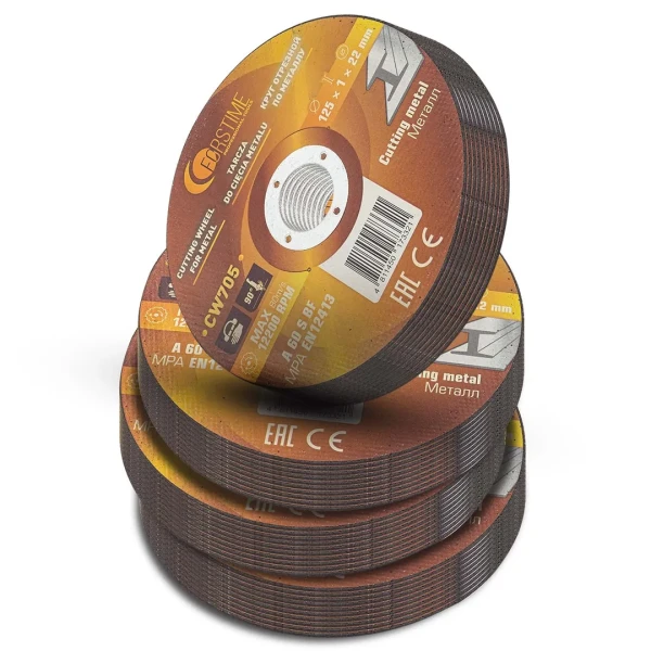 Круг отрезной по металлу 125х1.0.х22,2мм-40шт