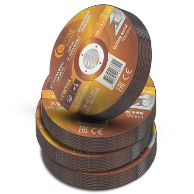 Круг отрезной по металлу 125х1.0.х22,2мм-40шт