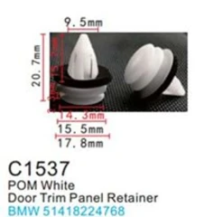 Клипса для крепления внутренней обшивки а/м БМВ пластиковая (100шт/уп.)