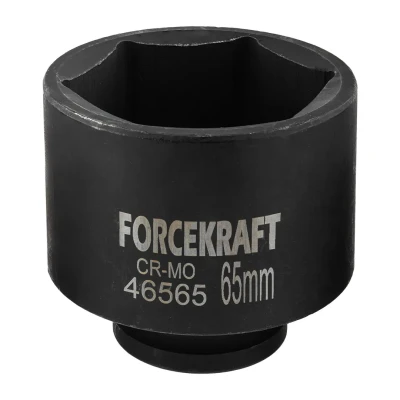 Головка ударная 65мм (6гр.), 3/4''
