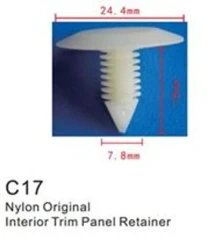 Клипса для крепления внутренней обшивки а/м GM пластиковая (100шт/уп.)