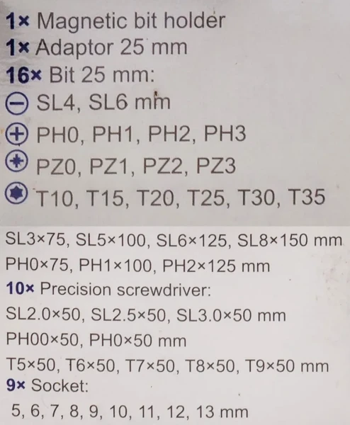 Отвертки в комплекте с битами, набор 44пр.