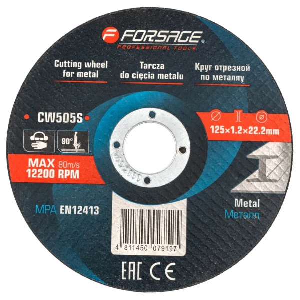 Круг отрезной по металлу и нержавеющей стали 125x1.2x22.2мм (к-т 40 шт)