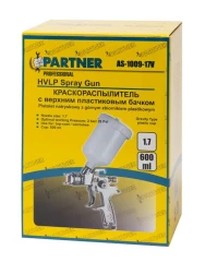 Краскораспылитель с верхним пластиковым бачком (600мл, 1.7мм, 3.5bar, 71-100 л/мин, присоед. резьба 1/4''+штуцер)