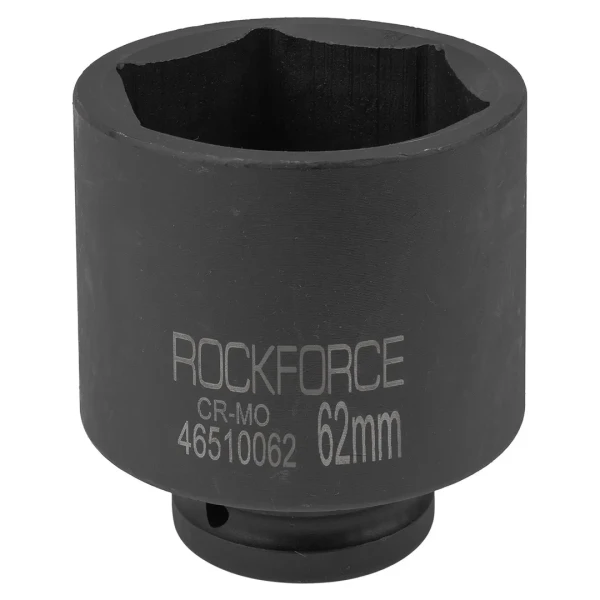 Головка ударная глубокая 62мм (6гр.), 3/4''
