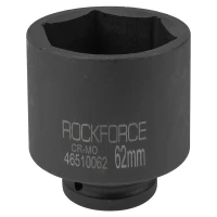 Головка ударная глубокая 62мм (6гр.), 3/4''