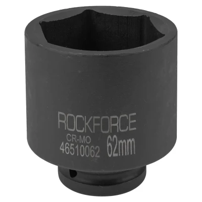 Головка ударная глубокая 62мм (6гр.), 3/4''