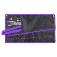 Органайзер тканевый для набора ключей 16пр (615х350мм)