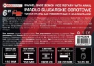 Тиски стальные поворотные с наковальней 6''-150мм