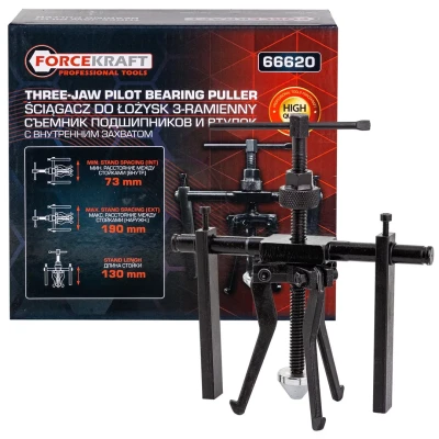 Съемник подшипников и втулок с внутренним захватом (расст. между стойками 73-190мм, длина стойки 130мм)