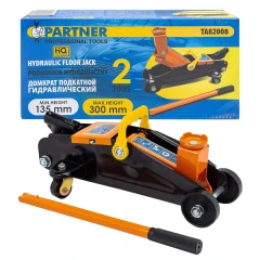 Домкрат подкатной гидравлический 2т (h min 135мм, h max 300мм)