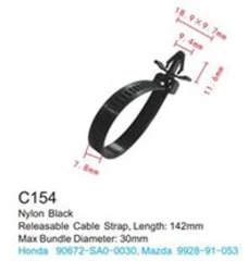 Клипса для крепления внутренней обшивки а/м Мазда пластиковая (100шт/уп.)