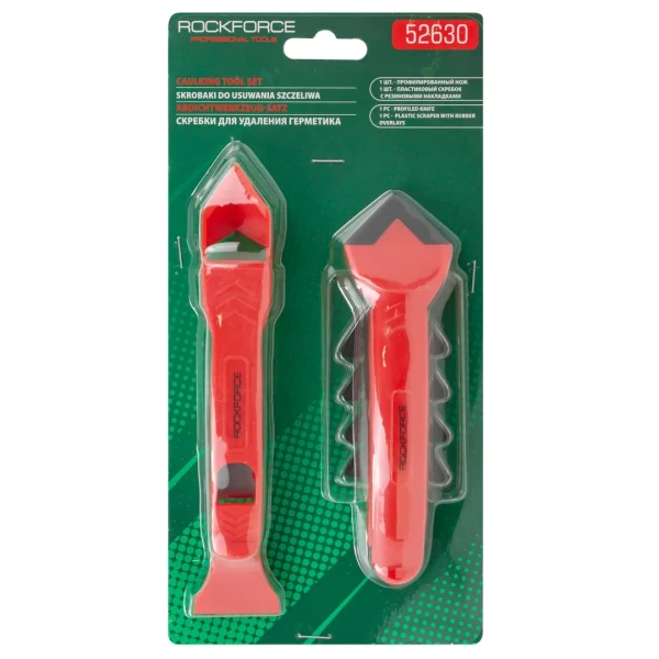 Набор пластиковых скребков для удаления герметика 2пр, в блистере