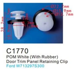 Клипса для крепления внутренней обшивки а/м Форд пластиковая (100шт/уп.)