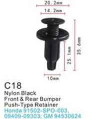 Клипса для крепления внутренней обшивки а/м GM пластиковая (100шт/уп.)