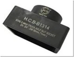 Ступичная головка прямоугольная (3/4'', SW 56мм, 71мм) (грузовые Benz, MAN)