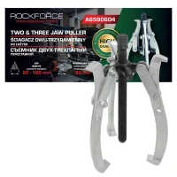 Съемник двух-трехзахватный переставной 4''(Ø захвата 20-100мм, глубина захвата 98мм, длина лап 137мм, ширина лап 13мм, лапы S-образные)