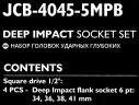 Набор головок ударных глубоких 4пр.1/2''(6-гр.)(34,36,38,41мм) в кейсе