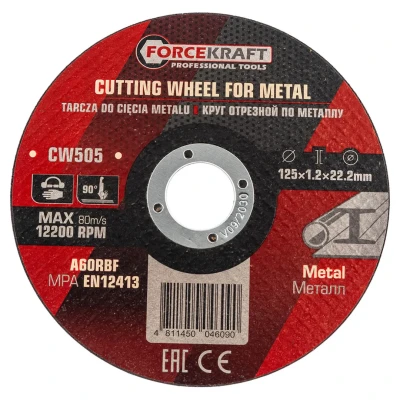 Круг отрезной по металлу 125x1.2x22.2мм