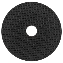 Круг отрезной по металлу 125x1.2x22.2мм