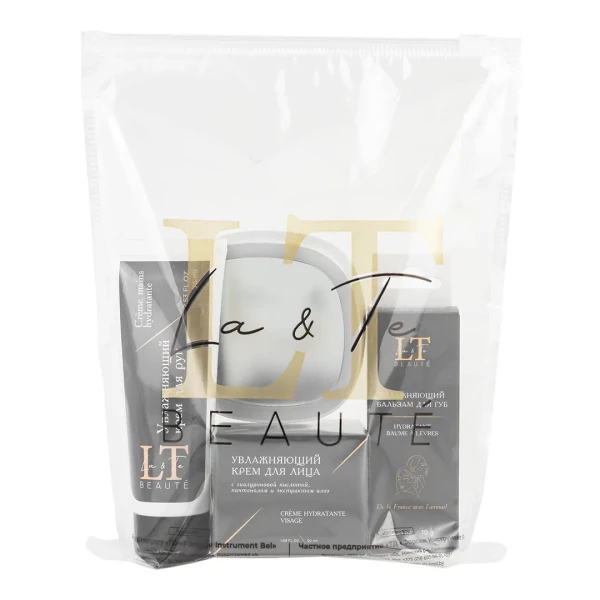 Набор косметики (крем для рук.крем для лица.бальзам для губ.зеркало)