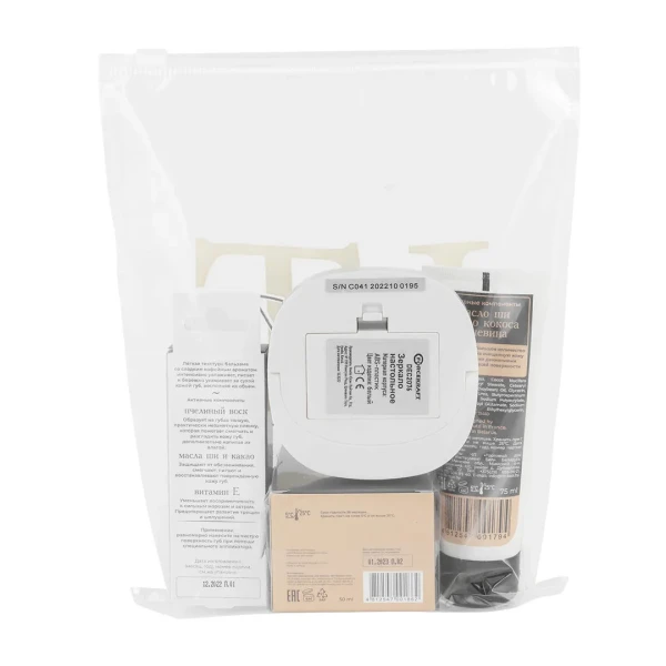 Набор косметики (крем для рук.крем для лица.бальзам для губ.зеркало)