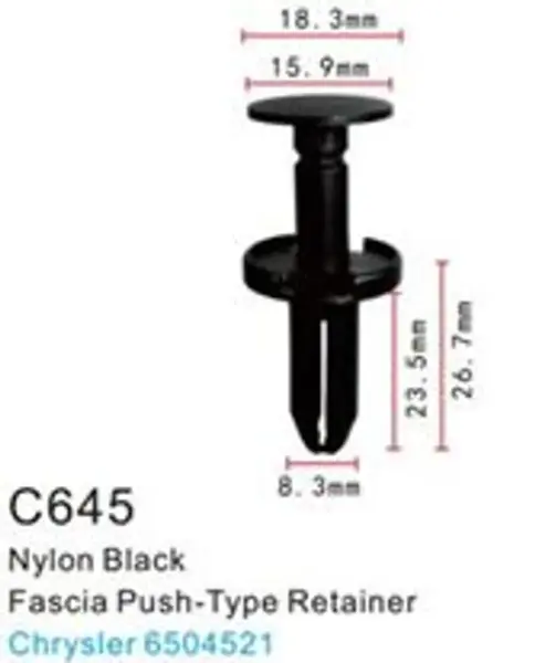 Клипса для крепления внутренней обшивки а/м Крайслер/ Линкольн/ Ленд Ровер пластиковая (100шт/уп.)