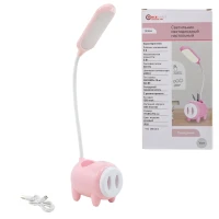 Светильник светодиодный настольный 1200mah (розовый)