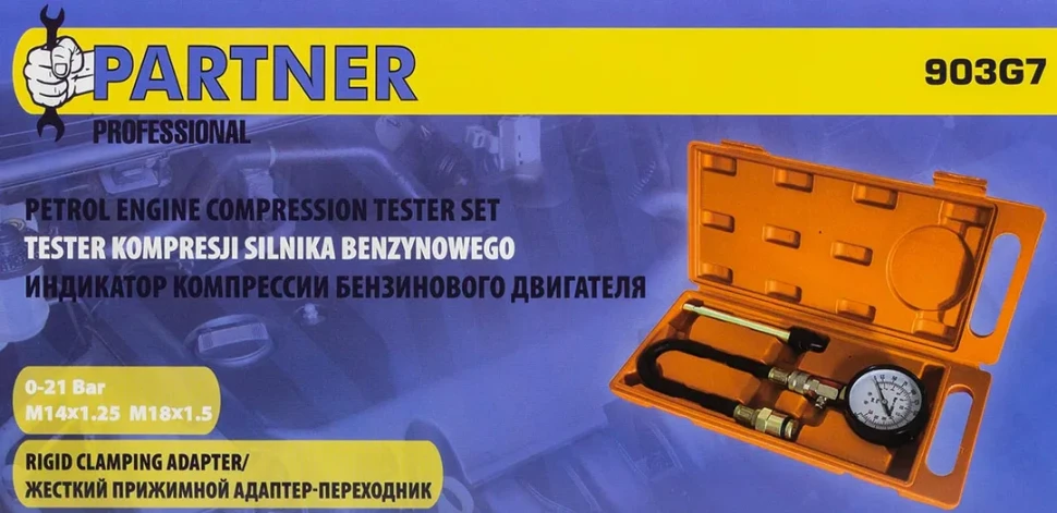 Индикатор компрессии бензинового двигателя (0-21Bar, М14, М18 + жесткий прижимной адаптер-переходник) 3пр., в кейсе