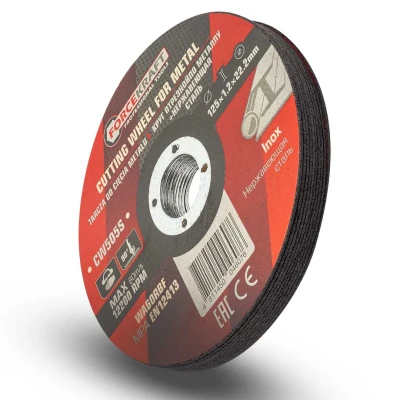 Круг отрезной по металлу и нержавеющей стали 125x1.2x22.2мм (к-т 10 шт)