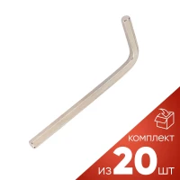 (к-т 20шт.)Ключ Г-образный 6-гранный 5мм