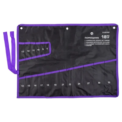 Органайзер тканевый для набора ключей 18пр (640х480мм)