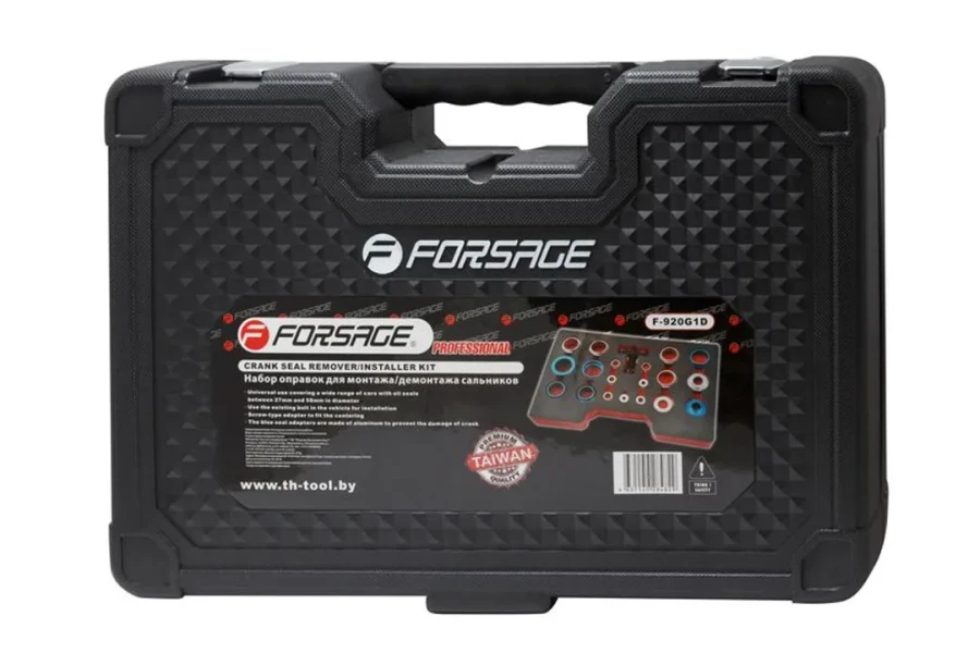 Набор инструментов для снятия и установки сальников 20пр.,в кейсе ''Pemium''