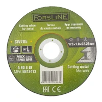 Круг отрезной по металлу 125х1.0.х22.23мм