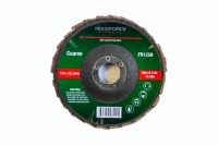 Круг лепестковый зачистной абразивный 125х22.2мм (коричневый, max об/мин 10000)