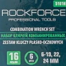 Набор ключей комбинированных 16пр. 6гр.(6-19, 22, 24 мм), в пластиковом держателе