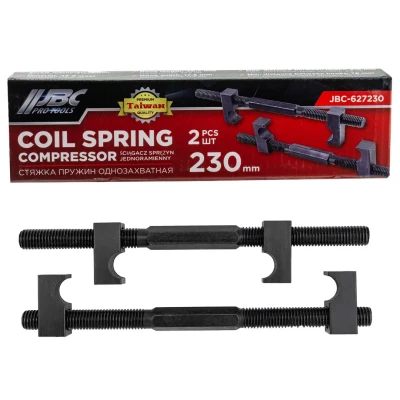 Стяжка пружин однозахватная 230мм (набор 2шт.)