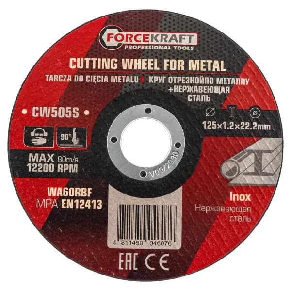 Круг отрезной по металлу и нержавеющей стали 125x1.2x22.2мм